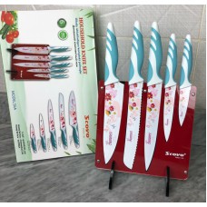 Scovo Household 5pcs Knife Set