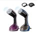 Handheld Garment Steamer | 1500W Portable Clothes Steam Brush with 260ml Water Tank Handheld Garment Steamer | 1500W Portable Clothes Steam Brush with 260ml Water Tank