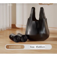 Extra Thick Vest-Style Garbage Bags (60PCS)