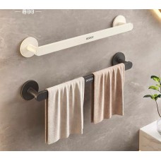 No-Drill Wall Towel Holder (40cm)