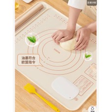 Food-Grade Silicone Pastry Mat 