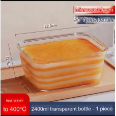 2400ml Heat-Resistant Glass Baking Dish (Oven/Microwave/Air Fryer Safe) 2400ml Heat-Resistant Glass Baking Dish (Oven/Microwave/Air Fryer Safe)
