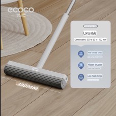 Hand wash free adhesive microfibre mop (long) 