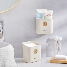  Nail-Free Wall-Mounted Storage Box 
