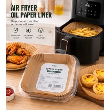 Air fryer oil paper (50pcs)