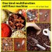 Spice Powder Grinder 300g