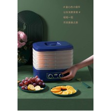 5-Tray Plastic Food Dehydrator – 250W Power 